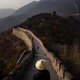 Illustration for article titled Airbnb Ditches Plan to Offer Luxury Night on Chinas Great Wall After Backlashem/em